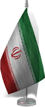 پرچم ایران